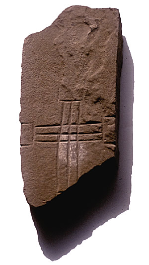 S8.2 Cross-marked stone from Gungstie (BEC) - click for a larger image